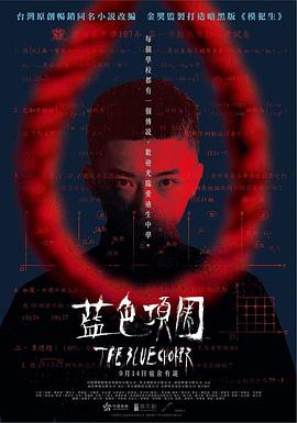 免费观看啪啪视频 - 酷愛網