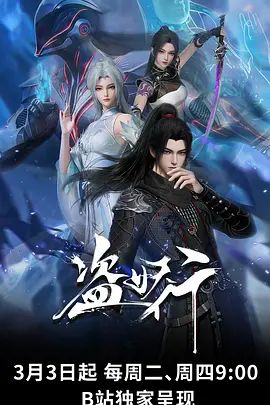 一月新流出❤️魔手☛外购高档写字楼高根美足系列几个穿拖鞋上班的白领姐姐 - 酷愛網
