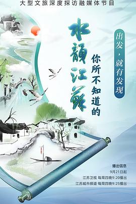 做爱免费电影 - 酷愛網