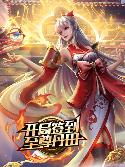 真实母女直播这是要培养接班人吗 - 酷愛網