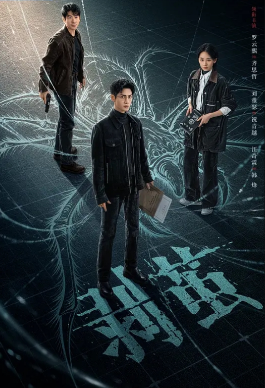 吊带丝袜真空打台球台球桌上激情性爱声音吸引球友纷纷偷听大胆刺激的性爱才最过瘾 - 酷愛網
