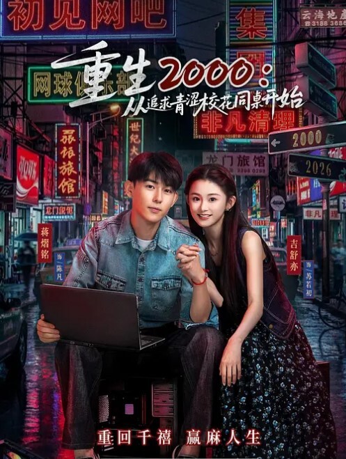 知名国人博主妮可NICOLOVE2023最新福利11_ - 酷愛網