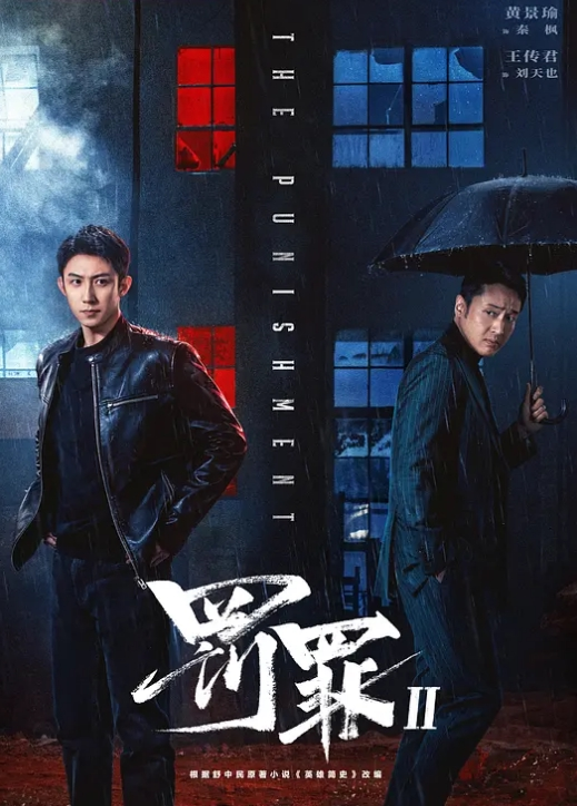 强奸魔下迷药迷翻漂亮的小网红 - 酷愛網