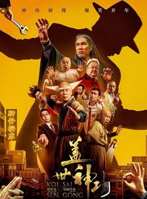 锤子探花佳人姗姗来迟甜美平面模特面容姣好魔鬼身材白皙俏佳人共度欢乐时光 - 酷愛網