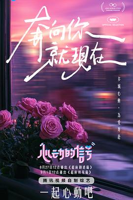 麻豆叶倩茹 - 酷愛網