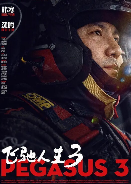颜值不错风情小萝莉上篇黑丝情趣装这次被小哥哥草爽了露脸口交大鸡巴风骚淫荡让小哥在床上各种抽插浪叫不断 - 酷愛網