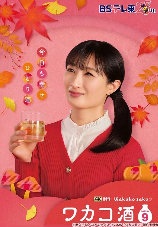 【探花精选】萝莉妹妹，白衬衣埋头吃吊，掰穴吸奶随意玩弄，骑乘位暴插，连续搞了两炮 - 酷愛網