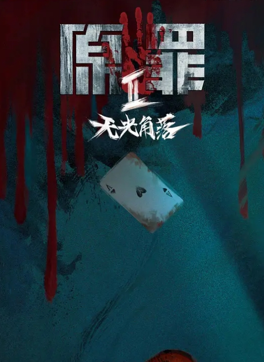 市区马路边车震技校学生妹 - 酷愛網