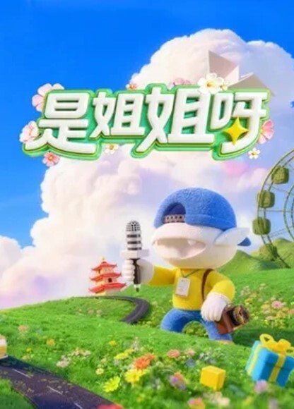 谈恋爱找少女约炮还得找少妇曝光一个性欲极度旺盛老是出去约炮得骚货少妇露脸视频流出 - 酷愛網