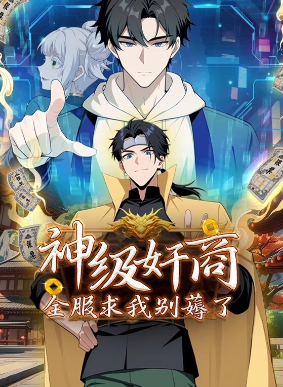无尽MMd-俾斯麦酱上瘾粉红先生 - 酷愛網