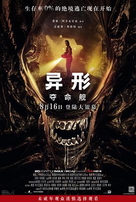 大香蕉官网在线 - 酷愛網