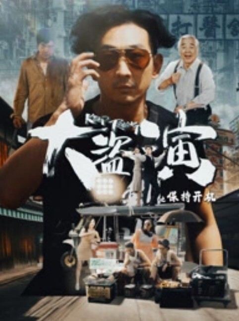 流浪的交际花深夜两点场补遗良家小少妇C罩杯大胸后入娇喘阵阵精彩佳作 - 酷愛網