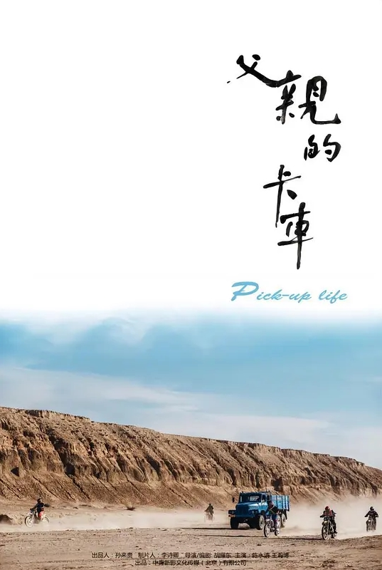 新生代女歌手【黄霄雲】黑历史被扒 与男友宾馆激情视频流出！ - 酷愛網
