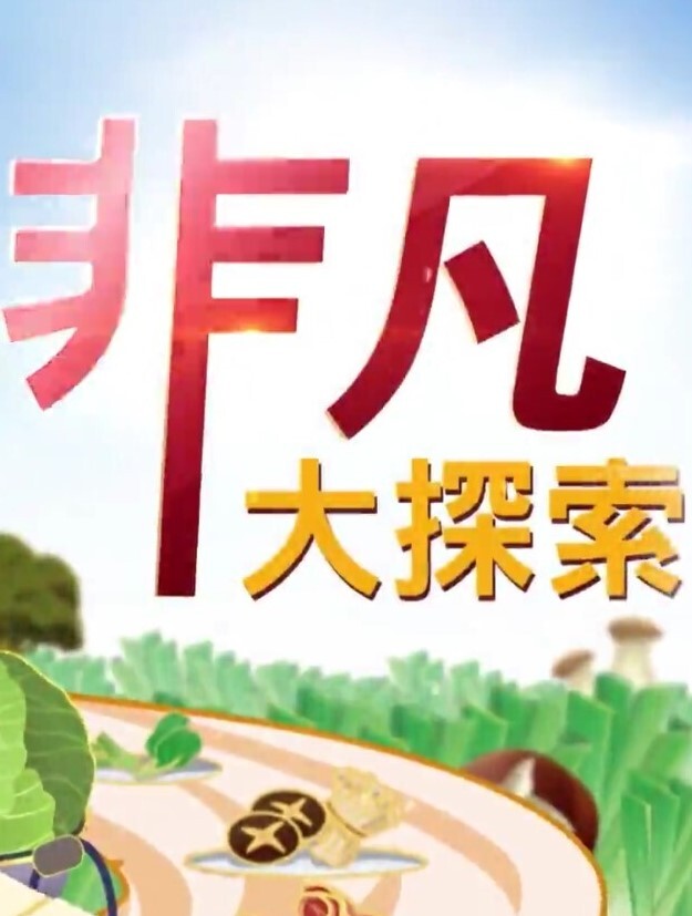 【百度云泄密流出】情侣疯狂啪啪自拍妹子身材好有气质超漂亮 - 酷愛網