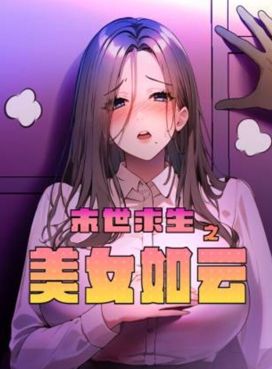 露脸才是王道顶级素颜无滤镜大学校园撩妹高手拿捏征服校花美女激情性爱自拍流出完美脸逼全漏颜值高私处粉嫩叫声销魂对话有意思 - 酷愛網