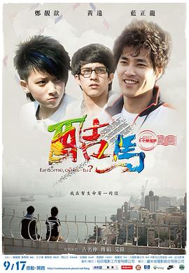 成人性性视频在线观看 - 酷愛網