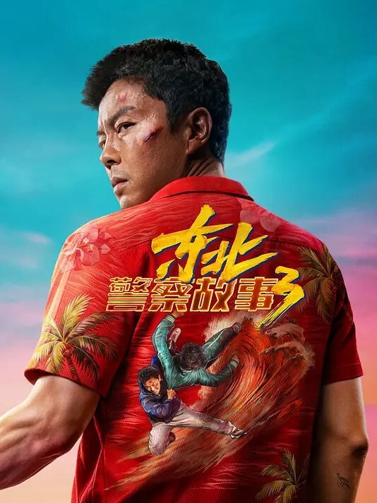 反差同学探花神似郑爽的学生妹清纯漂亮粉嫩的小穴水多多调教偷拍玩弄 - 酷愛網