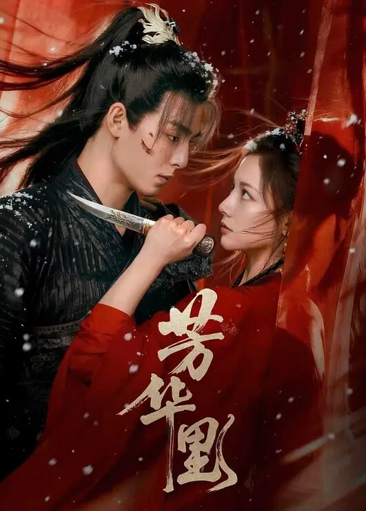 偷情泄密极品人妻少妇与炮友们3P韵味十足吃鸡艹逼双龙进洞前逼后菊花夹心饼干超级牛逼 - 酷愛網