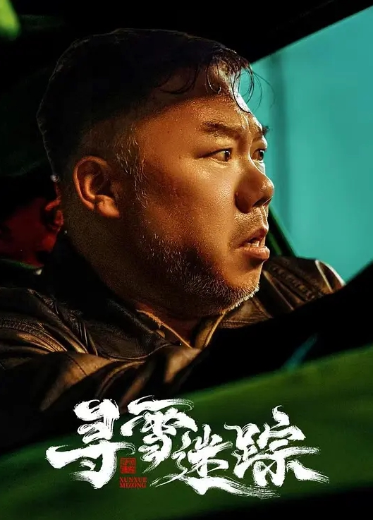 模特泄密百万粉丝模特Iren性爱私拍_各种姿势爆操巨乳骚货 - 酷愛網