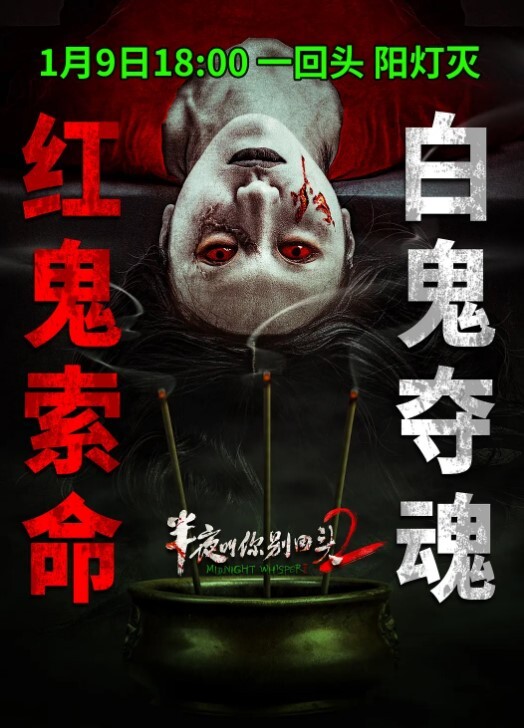 花了那么多钱娶来的老婆居然趁自己不在家外出下海做鸡还被自己兄弟遇上了 - 酷愛網