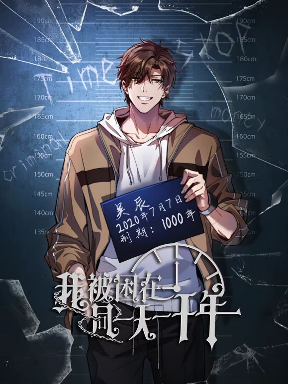 推荐麻豆传媒系列连续剧【夜勤病栋】上下集2部, 邓紫晴，秦可欣主演 (2) - 酷愛網