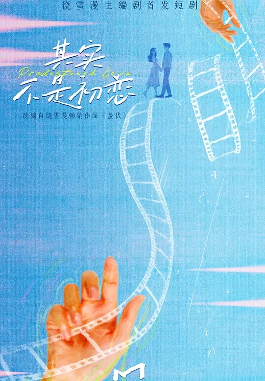泄密流出勾搭公司白领扒开内裤调情穿上情趣内衣怼入骚穴激情爆操 - 酷愛網