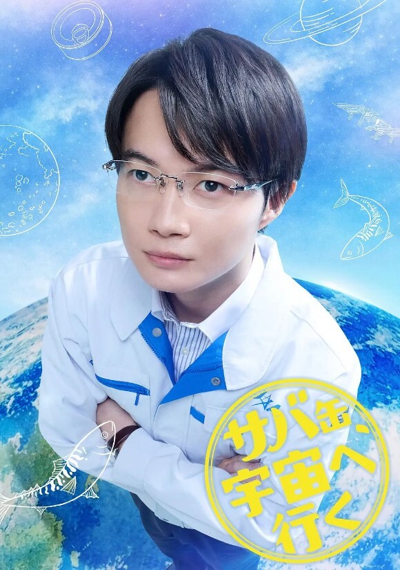 地味变改变土妹子的纯洁异性交往第4话 - 酷愛網