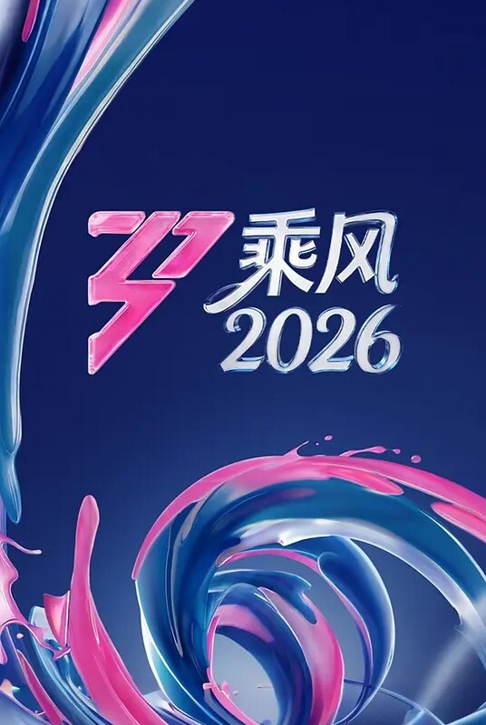 女赌徒把自己当赌注输掉，被无情中出 - 酷愛網