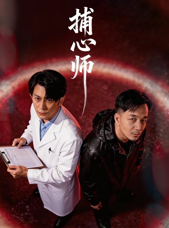 【家庭乱伦】长春夫妻 多人大乱交 - 酷愛網