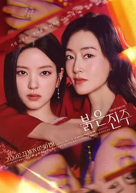 青春姐妹花看上去像是双胞胎，疯狂女上位操逼场面震撼，抽查速度很猛最后后入内射 - 酷愛網