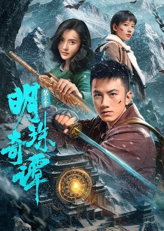 原神莫娜的工作时间 - 酷愛網