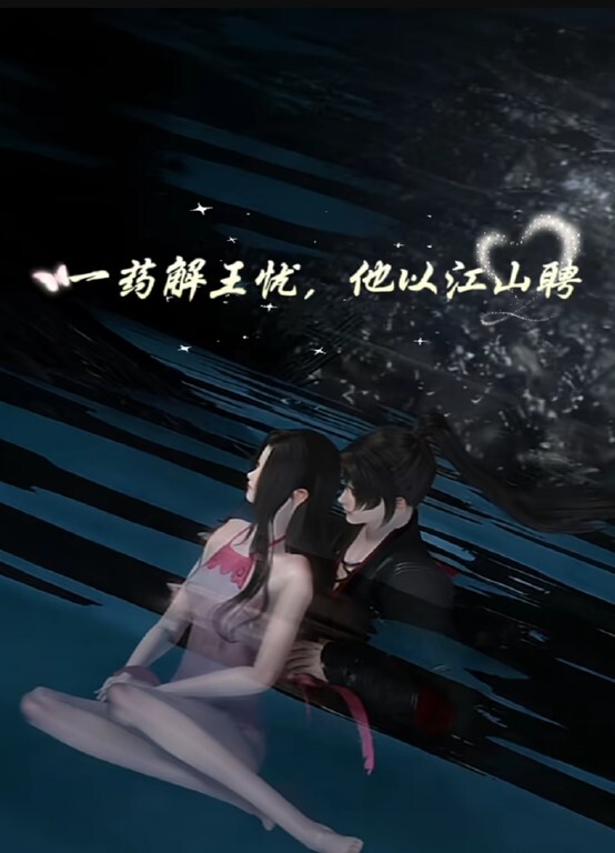 JDYP037約啪AV女優夢想成真part7 - 酷愛網