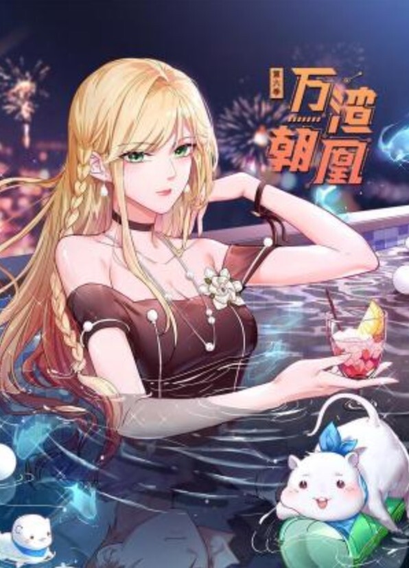 【沐沐】DYSY019 用肉棒教訓叛逆少女 - 酷愛網