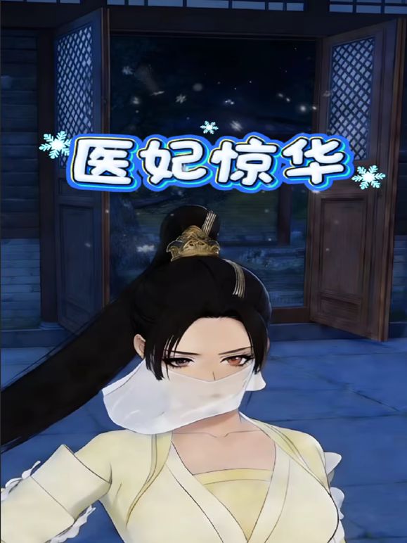 一月新流出❤️私房大神极品收藏新场景高校女厕后拍学妹尿尿 - 酷愛網