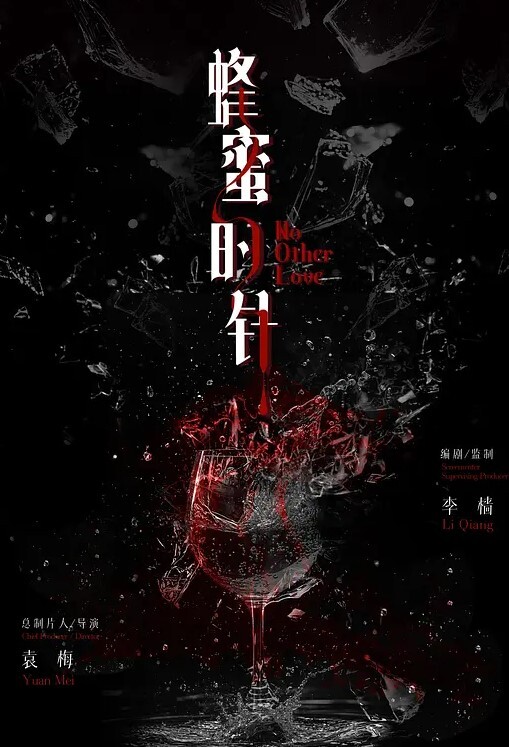 自拍泄密流出中国首席模特夏羲瑶与老公性爱啪啪流出 - 酷愛網