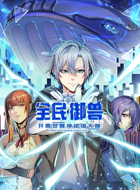 网吧监控泄密柜台前面性爱没人发觉 - 酷愛網
