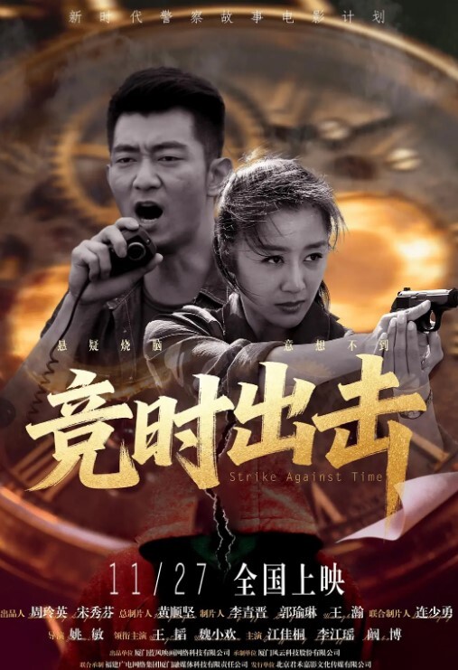 清纯大学生学妹车震艹B啪啪秀 - 酷愛網