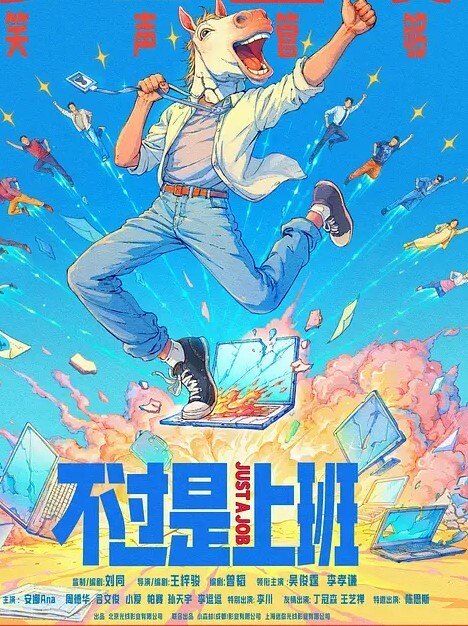 骚逼纹身女 从床上干到镜子前 精彩爆插 巨根冲击！ - 酷愛網