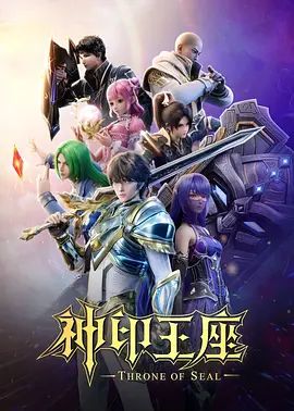 瓜友投稿曝光渣女开小号装她闺蜜两个号圈自己钱 - 酷愛網