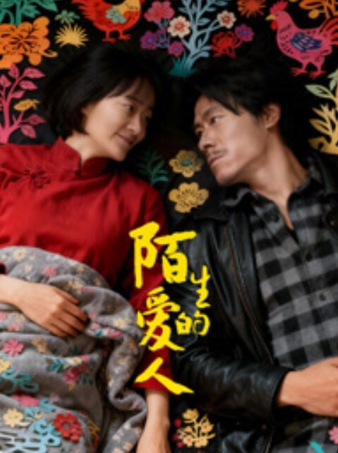 18岁的社会妹子野性又性感任你玩 - 酷愛網