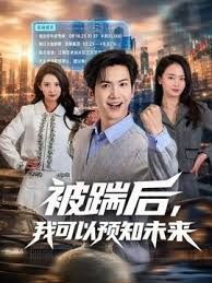 2025年2月新作，换妻界的顶流【爱玩夫妻】蛇年换三妻，第四集，酒足饭饱继续游戏，交换伴侣回荡起呻吟声 - 酷愛網