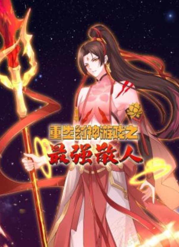 足疗按摩店J8都干秃噜皮的大哥叫两个技师大保健加钱玩双飞真男人很持久换着肏干的姐妹嗷嗷叫对白搞笑 - 酷愛網
