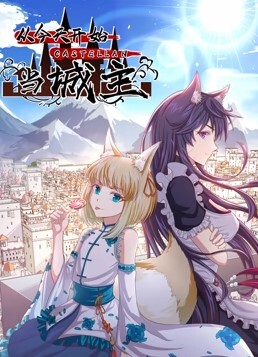 探花精选白白嫩嫩丰满小美女玩奶子扣逼逼尽情品尝压上去啪啪猛力耸动操穴 - 酷愛網