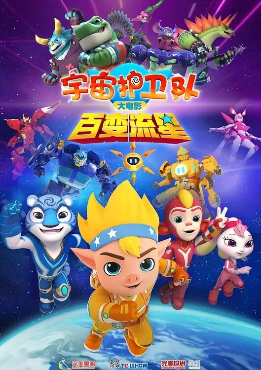高端外围深夜第三场红唇花臂妹子啪啪舔奶口交一字马张开双腿按着大力猛操 - 酷愛網