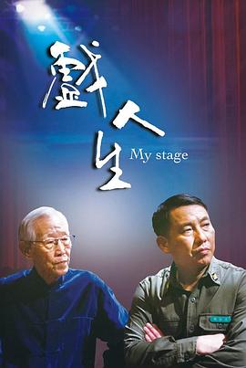 大香蕉视频在线播放75 - 酷愛網