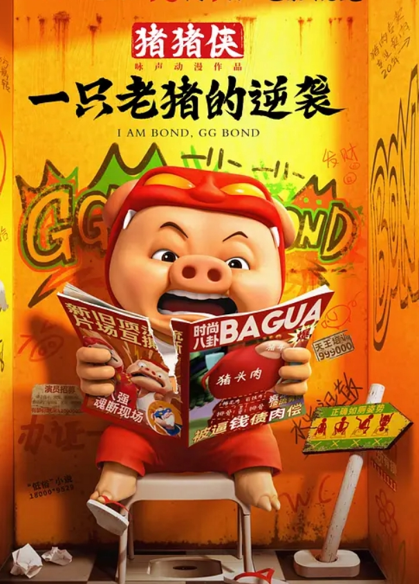 一屌极品寻花极品纹身女神蜂腰翘臀美乳魔鬼身材沙发啪啪完美展示原版非录屏 - 酷愛網