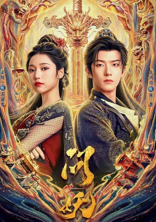 【桃视频】超短裙长腿黑丝女上司 TT-007 - 酷愛網