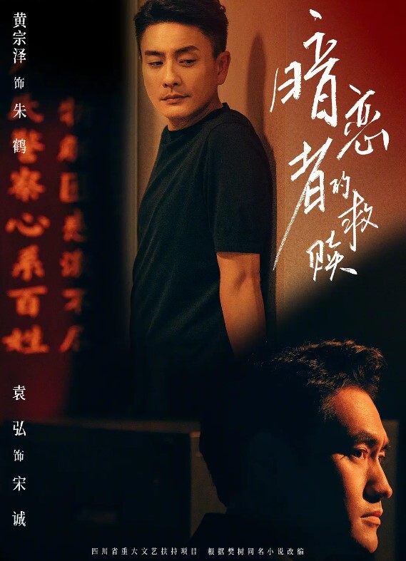 她说去吃宵夜 插进来只是为了解手 - 潘多拉魔盒 - 酷愛網