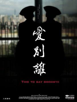 性视频亚洲 - 酷愛網