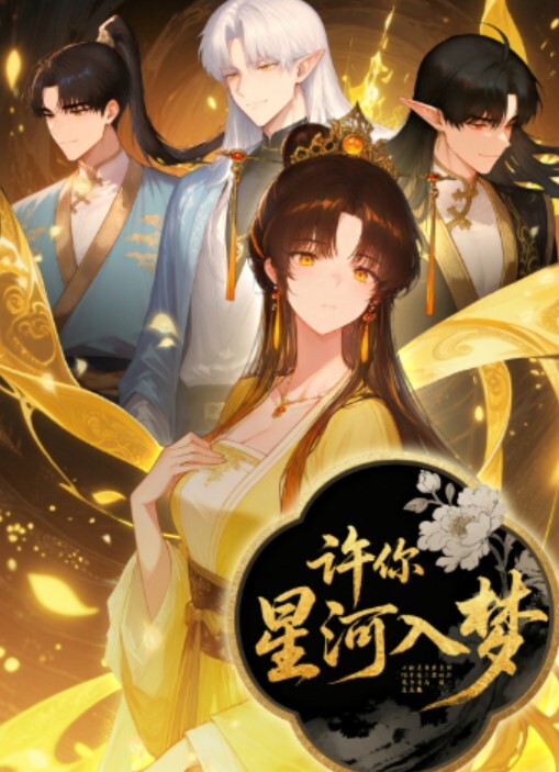 偷拍自拍户外漏出高颜值反差婊街上露出 - 酷愛網